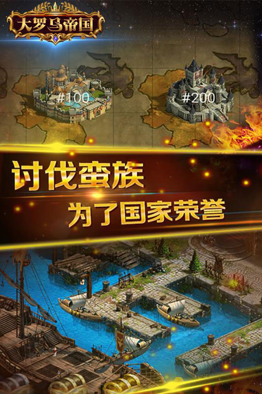 新开新开发布网：梦幻西游伙伴契约绑定