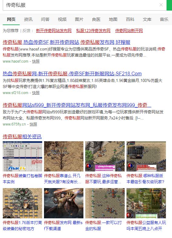 刚开一秒网站：梦幻西游五开变什么施法快