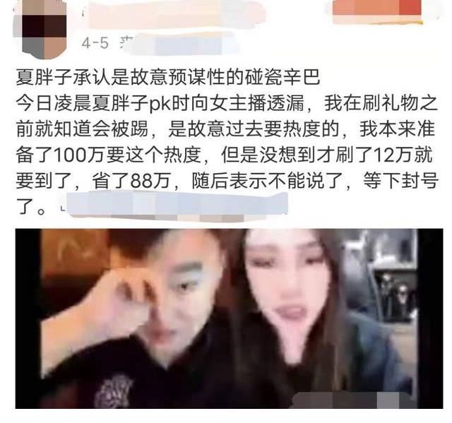 梦幻西游交珠子要多少经验