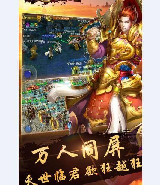 梦幻109：梦幻西游任务特技排名表