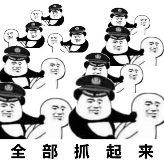 梦幻西游撤销证书在哪